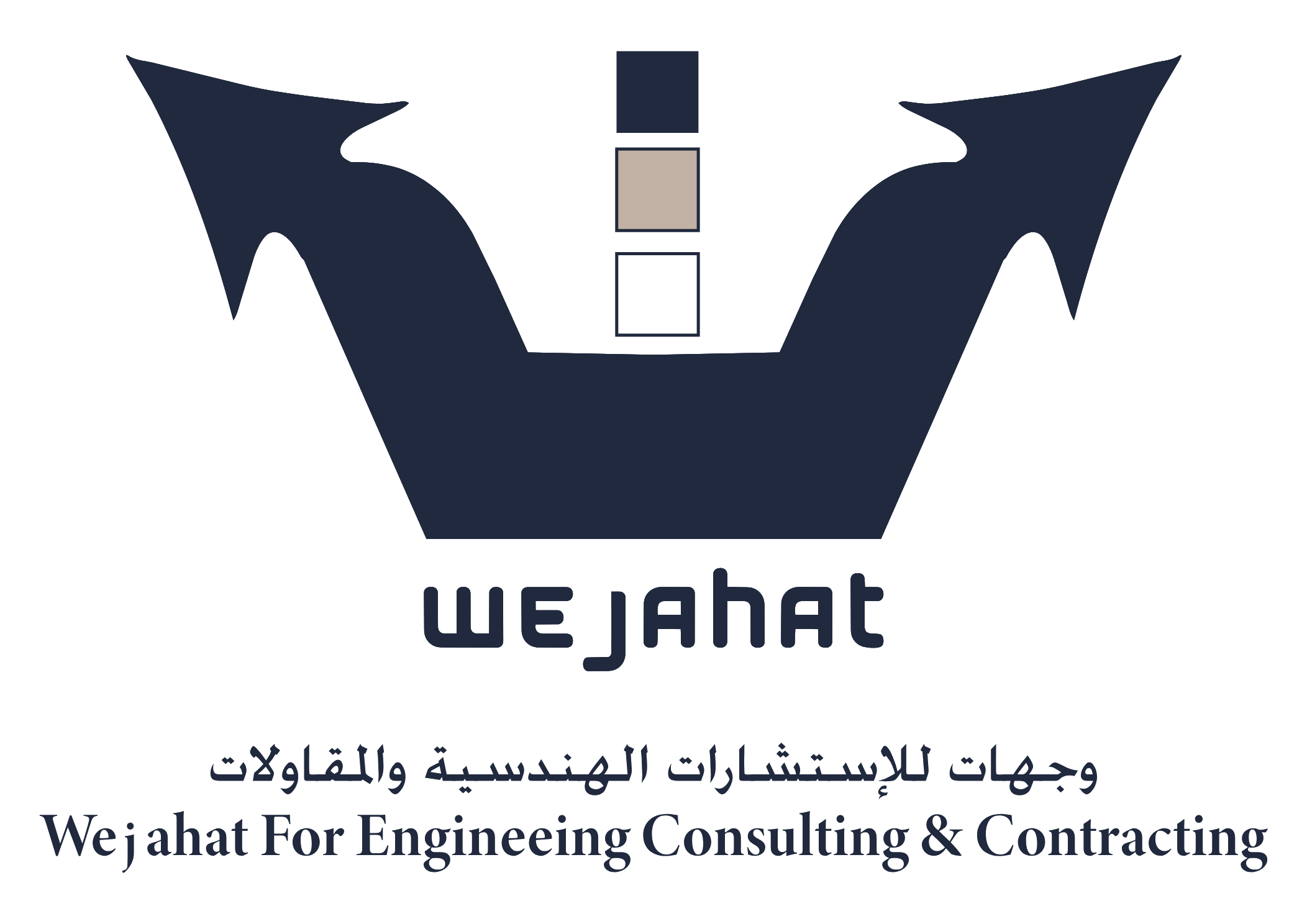 وجهات للاستشارات الهندسية والمقاولات